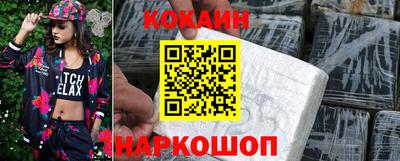 а пвп мука Будённовск