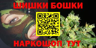 а пвп мука Будённовск