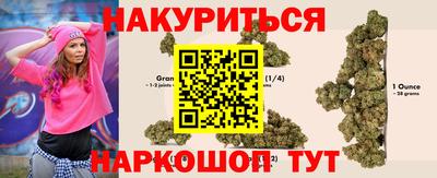 а пвп мука Будённовск