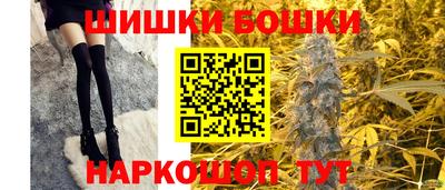 а пвп мука Будённовск