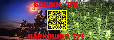Альфа ПВП Бузулук