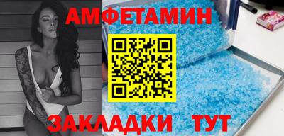 а пвп мука Будённовск