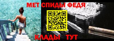 Альфа ПВП Бузулук