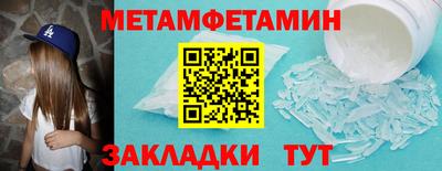 а пвп мука Будённовск