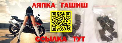 а пвп мука Будённовск