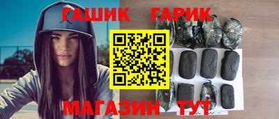 Альфа ПВП Бузулук