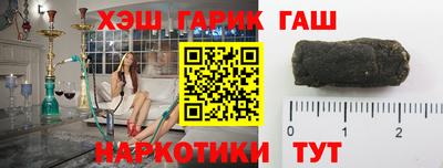 а пвп мука Будённовск