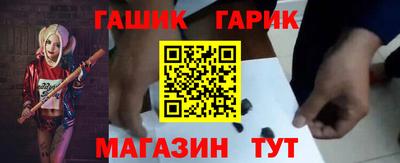 Альфа ПВП Бузулук