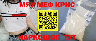 Альфа ПВП Бузулук
